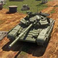 Overlook Tank